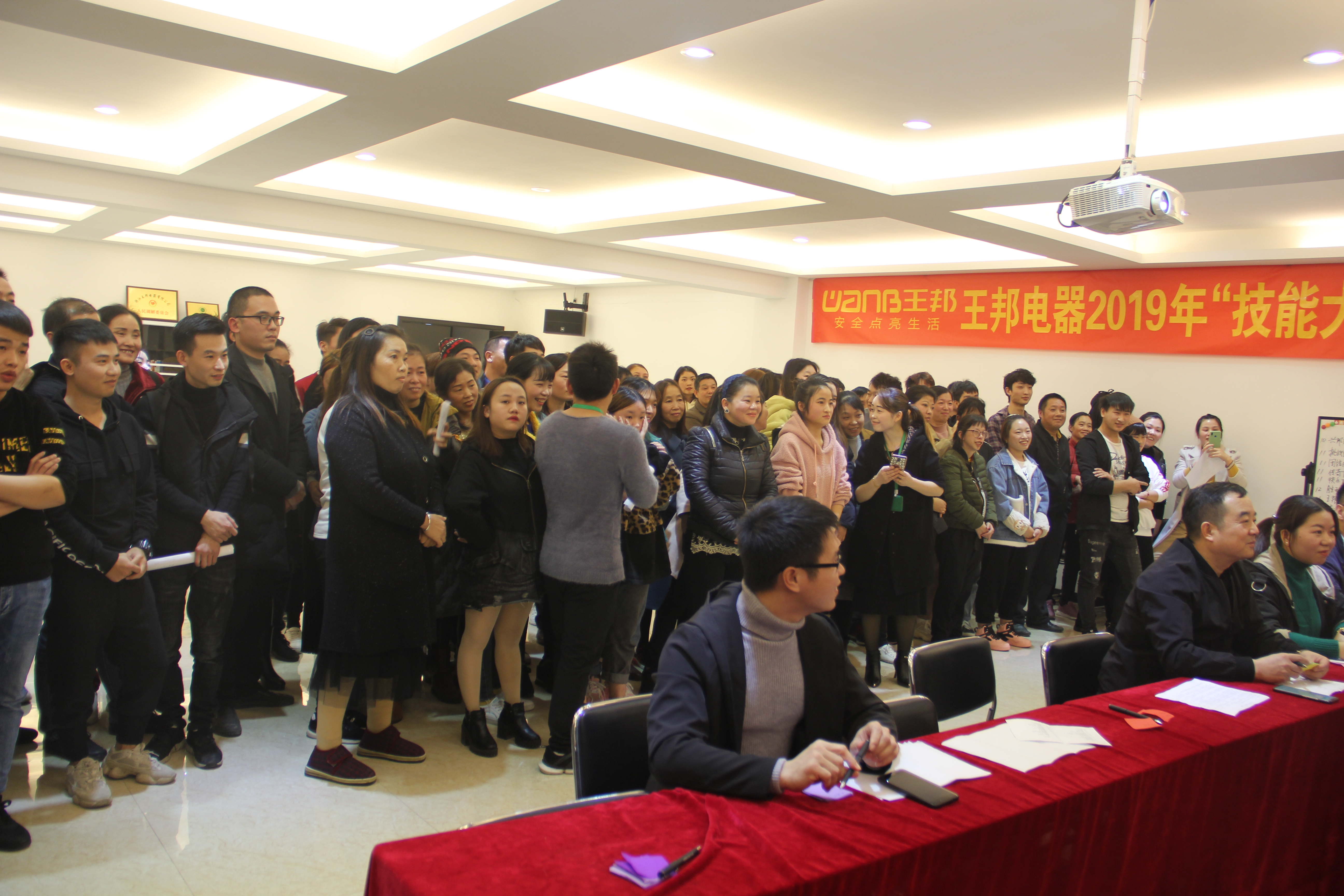 技能大比拼！看看誰最強！